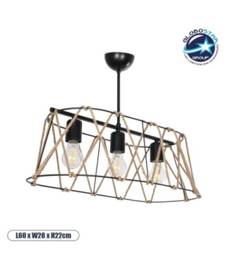 GLOBOSTAR® GATSBY 203-0006 Vintage Κρεμαστό Φωτιστικό Οροφής με Ντουί 3 x E27 AC 220-240V IP20 - Μαύρο & Μπεζ - Μ60 x Π28 x Υ22cm